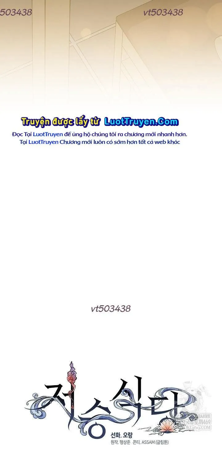 Nhà Hàng Thế Giới Ngầm Chap 108 - Next Chap 109