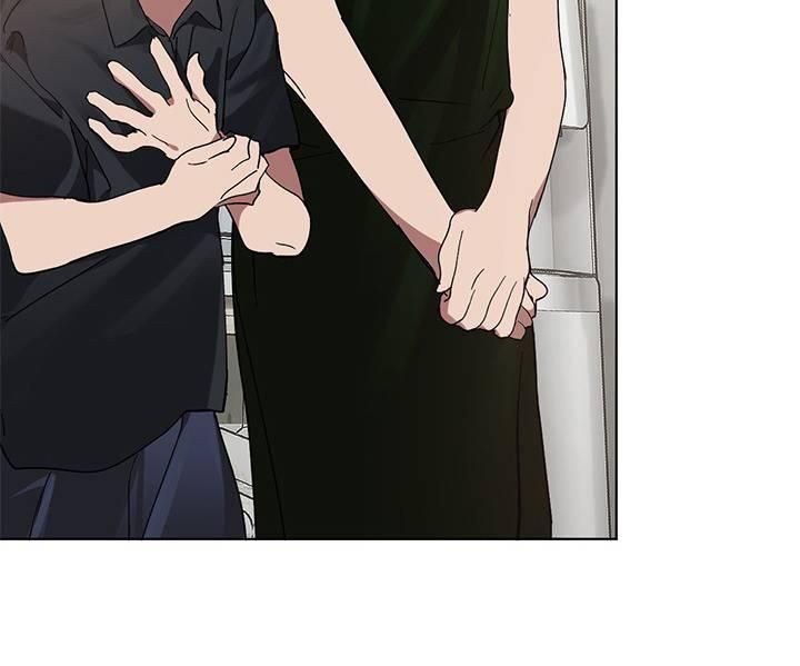 Nhà hàng thế giới ngầm Chap 16 - Next Chap 17