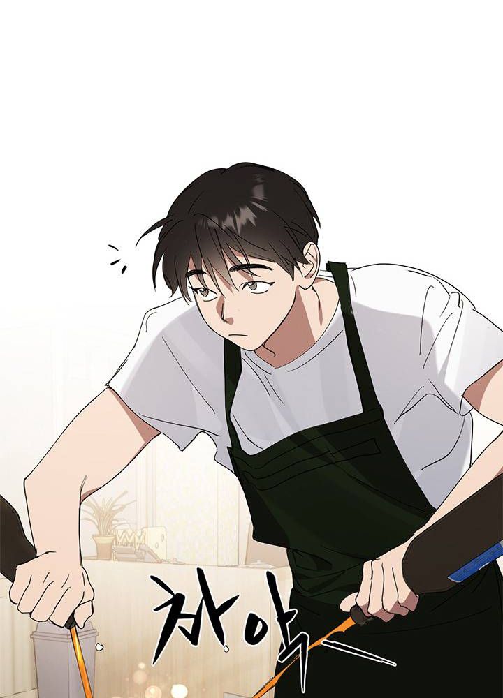 Nhà hàng thế giới ngầm Chap 16 - Next Chap 17