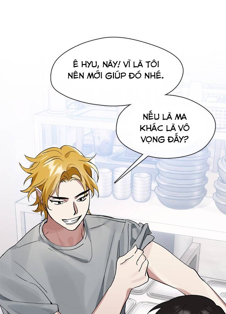 Nhà hàng thế giới ngầm Chap 17 - Next Chap 18