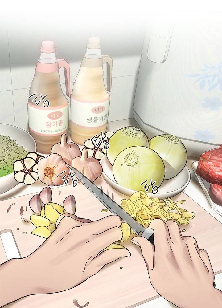 Nhà hàng thế giới ngầm Chap 17 - Next Chap 18