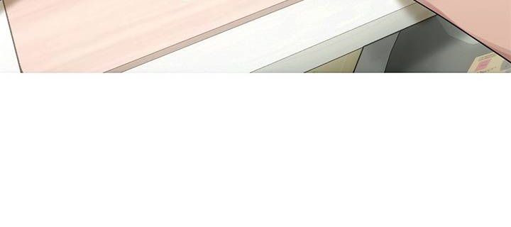 Nhà hàng thế giới ngầm Chap 17 - Next Chap 18