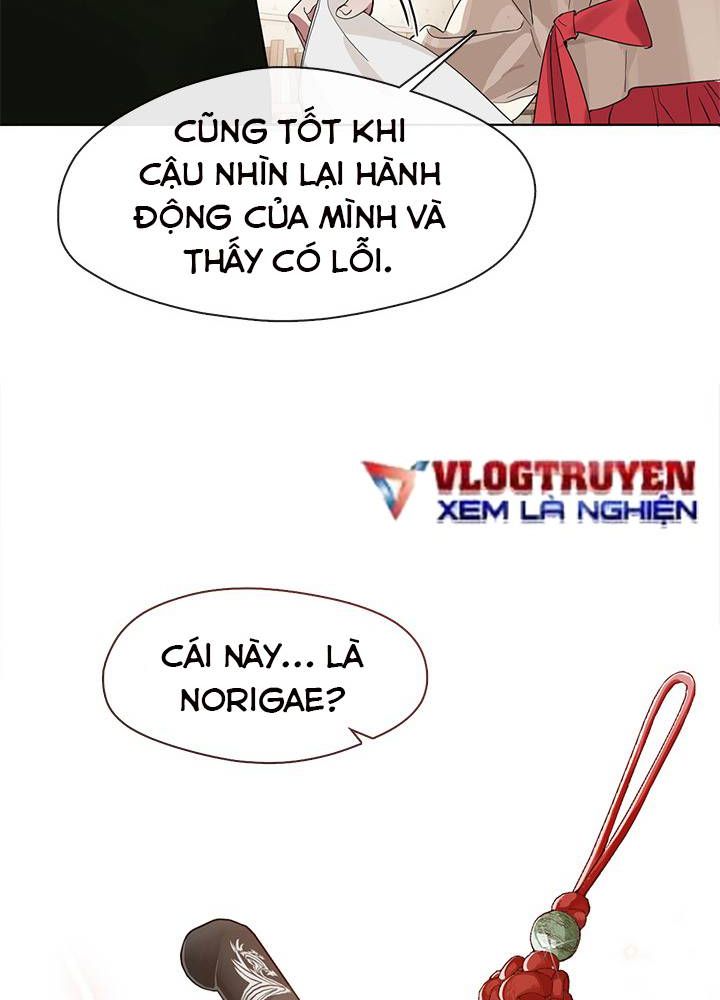 Nhà hàng thế giới ngầm Chap 18 - Next Chap 19