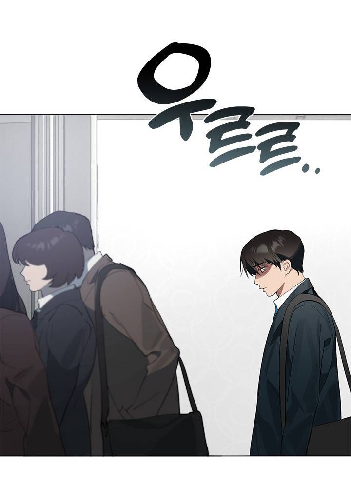 Nhà hàng thế giới ngầm Chap 21 - Next Chap 22