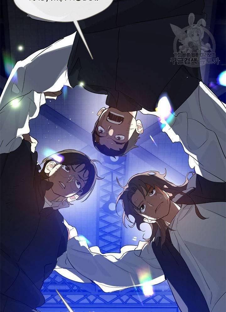 Nhà hàng thế giới ngầm Chap 24 - Next Chap 25