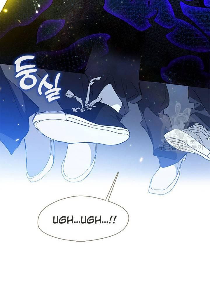 Nhà hàng thế giới ngầm Chap 24 - Next Chap 25