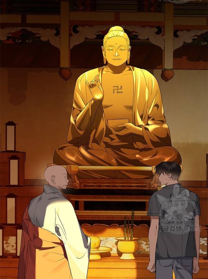 Nhà hàng thế giới ngầm Chap 29 - Next Chap 30