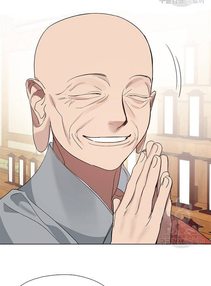 Nhà hàng thế giới ngầm Chap 29 - Next Chap 30