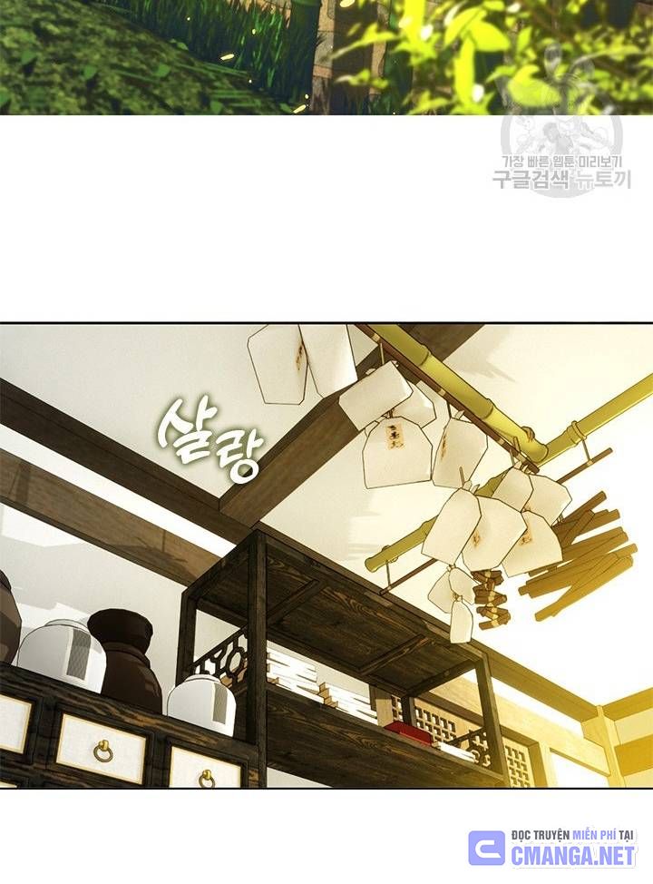 Nhà hàng thế giới ngầm Chap 29 - Next Chap 30