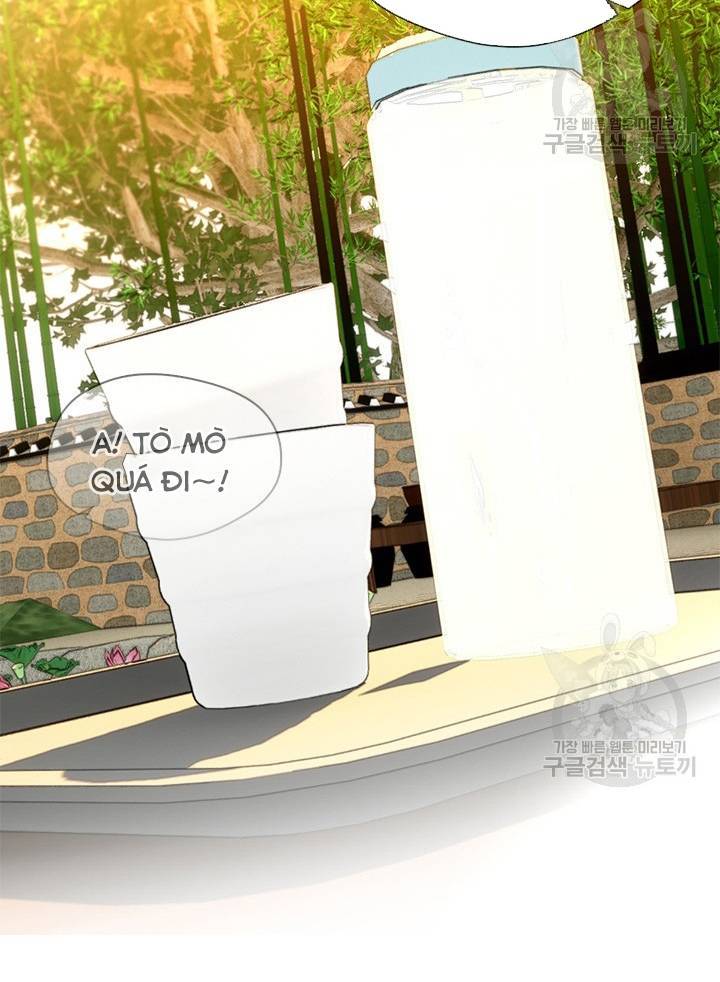 Nhà hàng thế giới ngầm Chap 30 - Next Chap 31