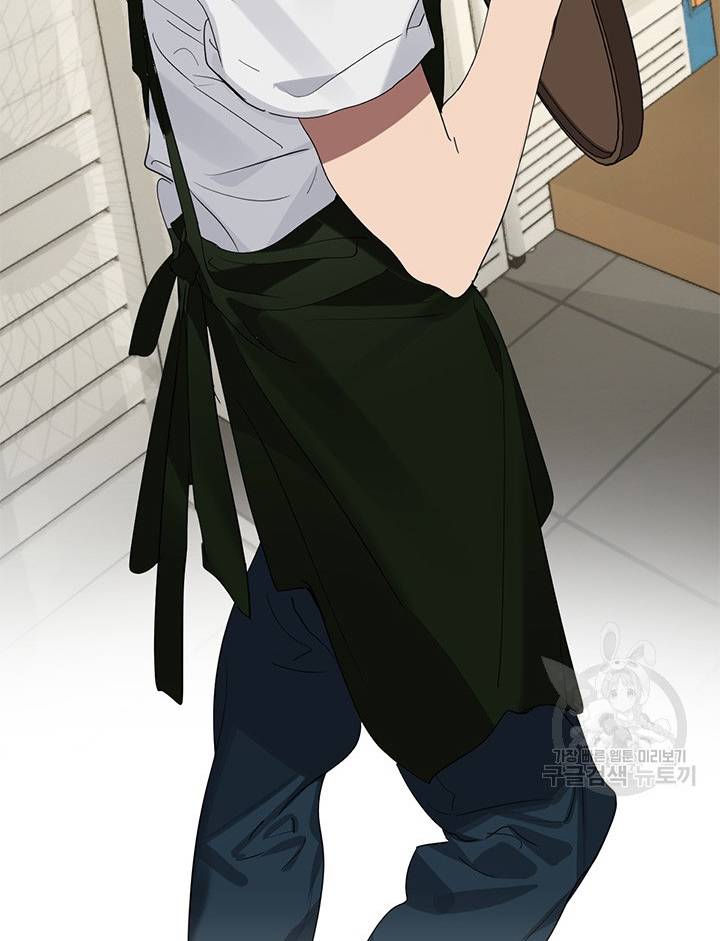 Nhà hàng thế giới ngầm Chap 30 - Next Chap 31