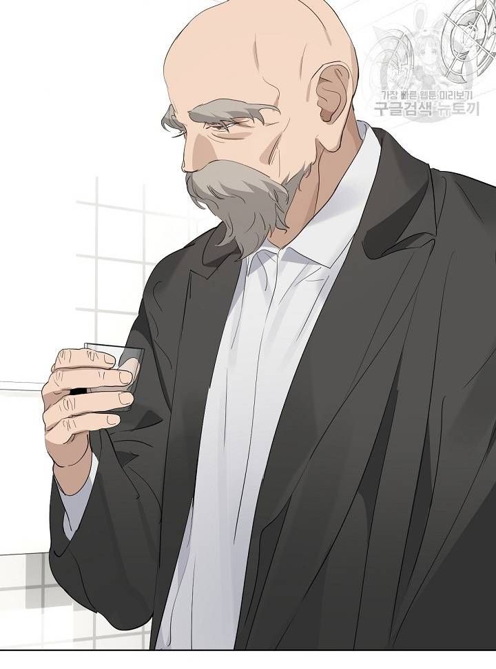 Nhà hàng thế giới ngầm Chap 33 - Next Chap 34