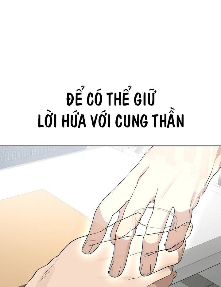 Nhà hàng thế giới ngầm Chap 33 - Next Chap 34