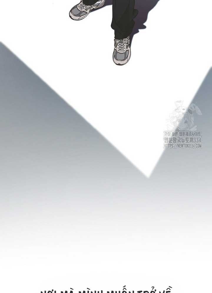 Nhà hàng thế giới ngầm Chap 40 - Next Chap 41