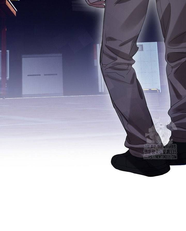 Nhà hàng thế giới ngầm Chap 41 - Next Chap 42