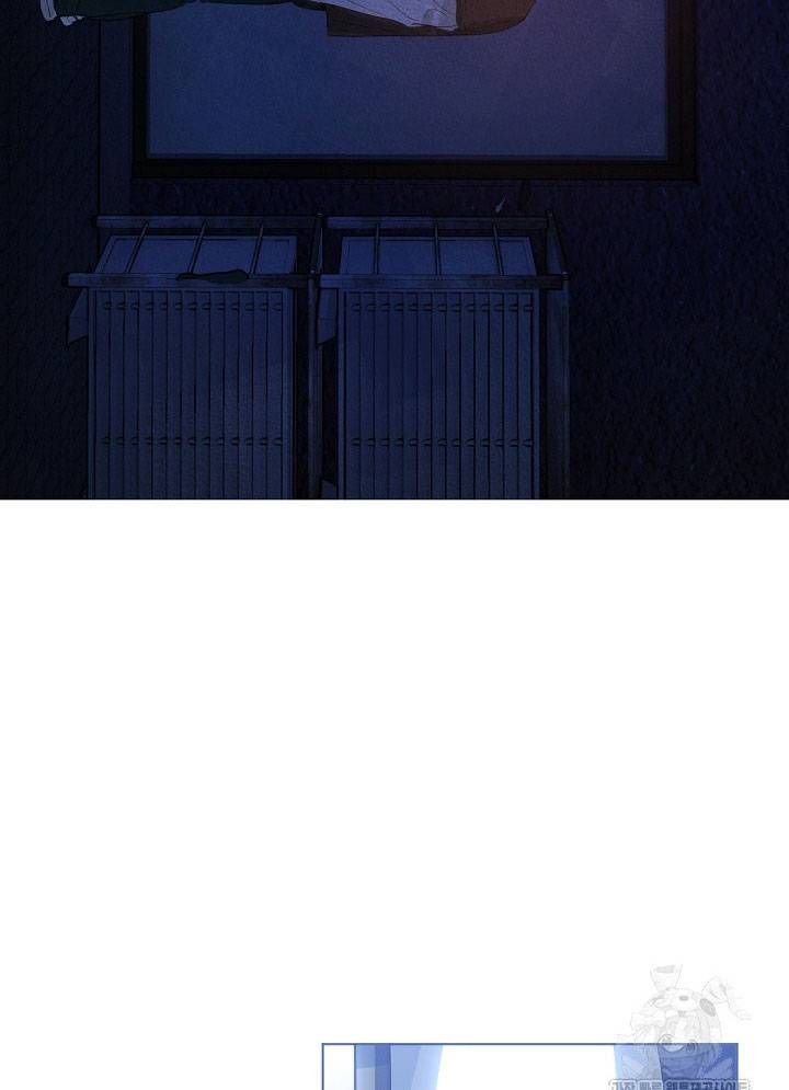 Nhà hàng thế giới ngầm Chap 41 - Next Chap 42