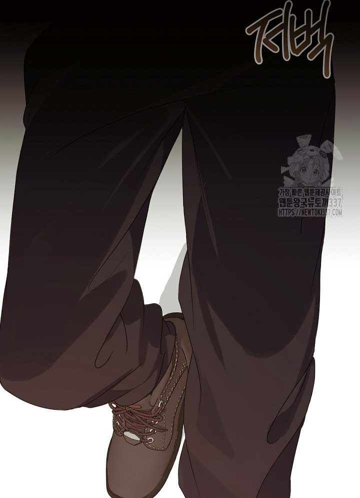 Nhà hàng thế giới ngầm Chap 43 - Next Chap 44