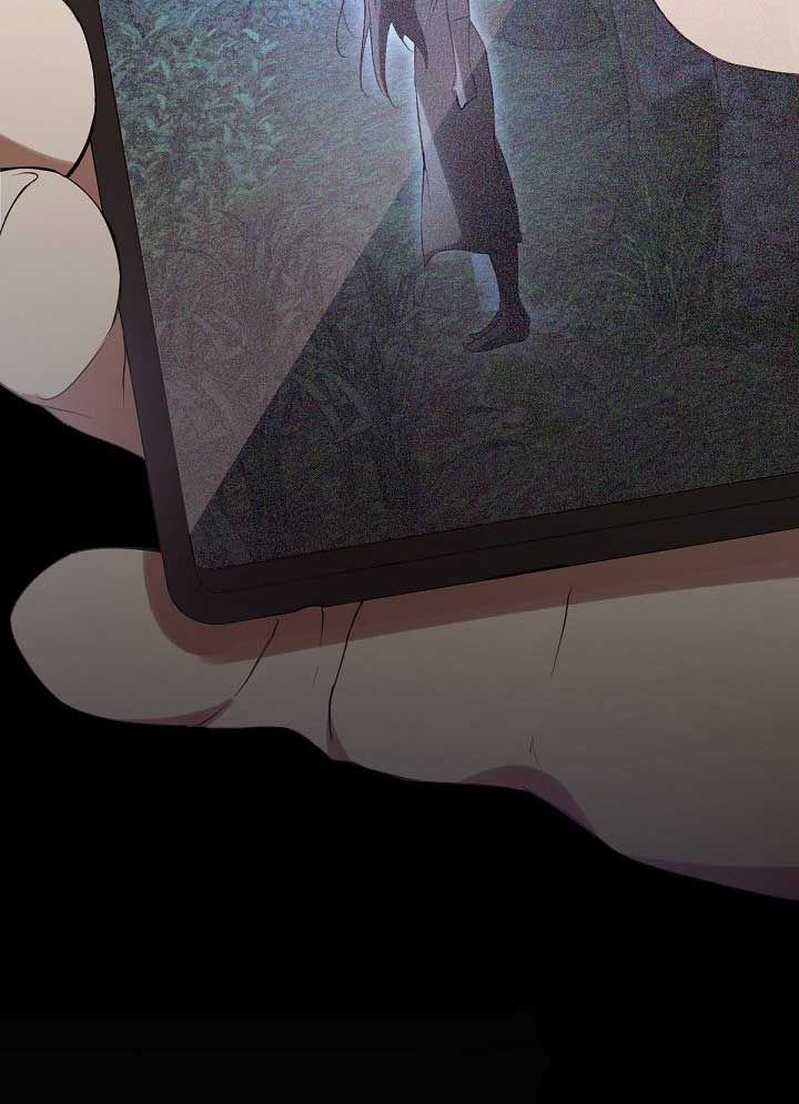 Nhà hàng thế giới ngầm Chap 43 - Next Chap 44