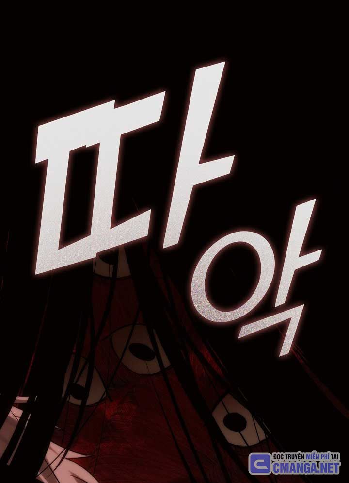 Nhà hàng thế giới ngầm Chap 43 - Next Chap 44