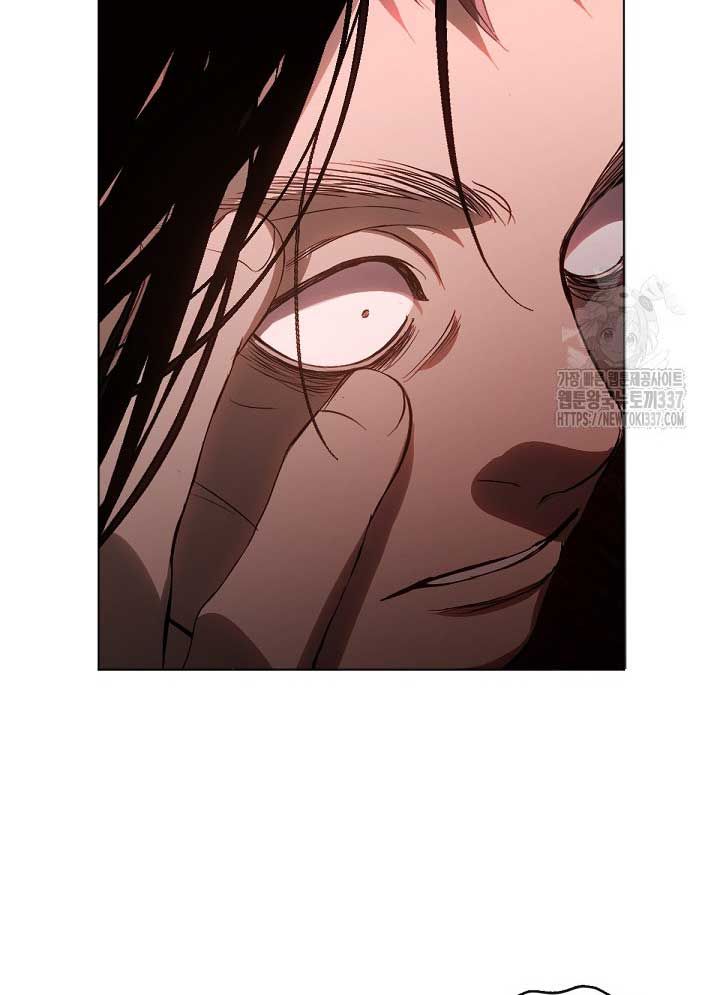 Nhà hàng thế giới ngầm Chap 43 - Next Chap 44