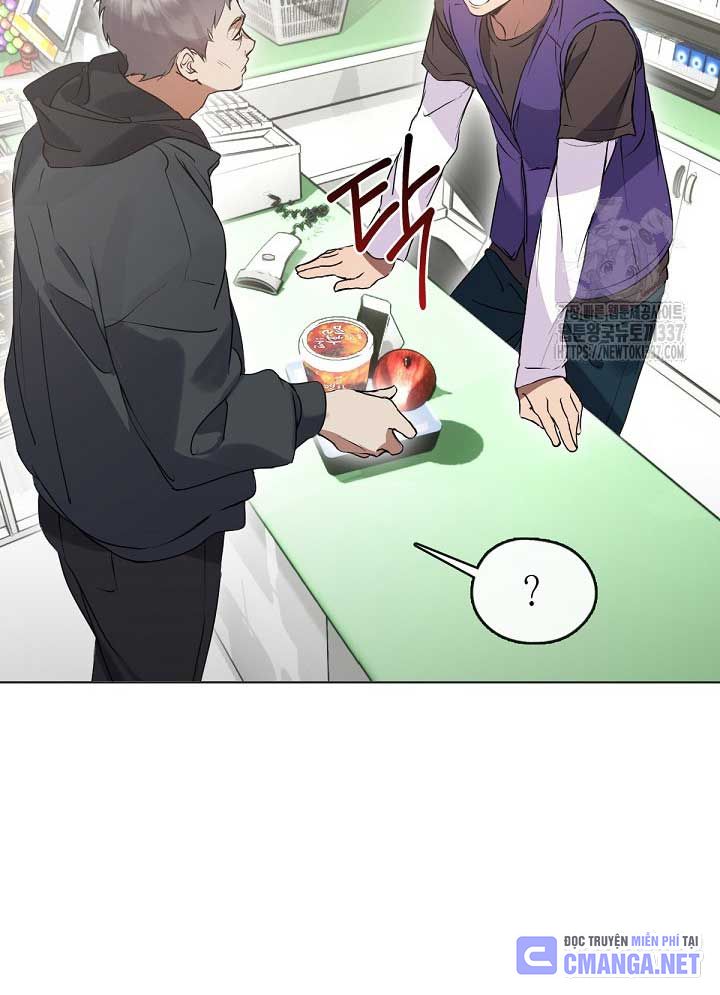 Nhà hàng thế giới ngầm Chap 43 - Next Chap 44