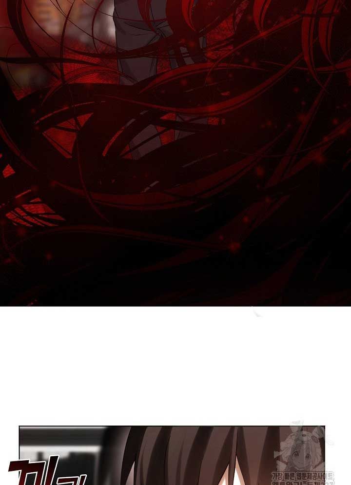 Nhà hàng thế giới ngầm Chap 43 - Next Chap 44