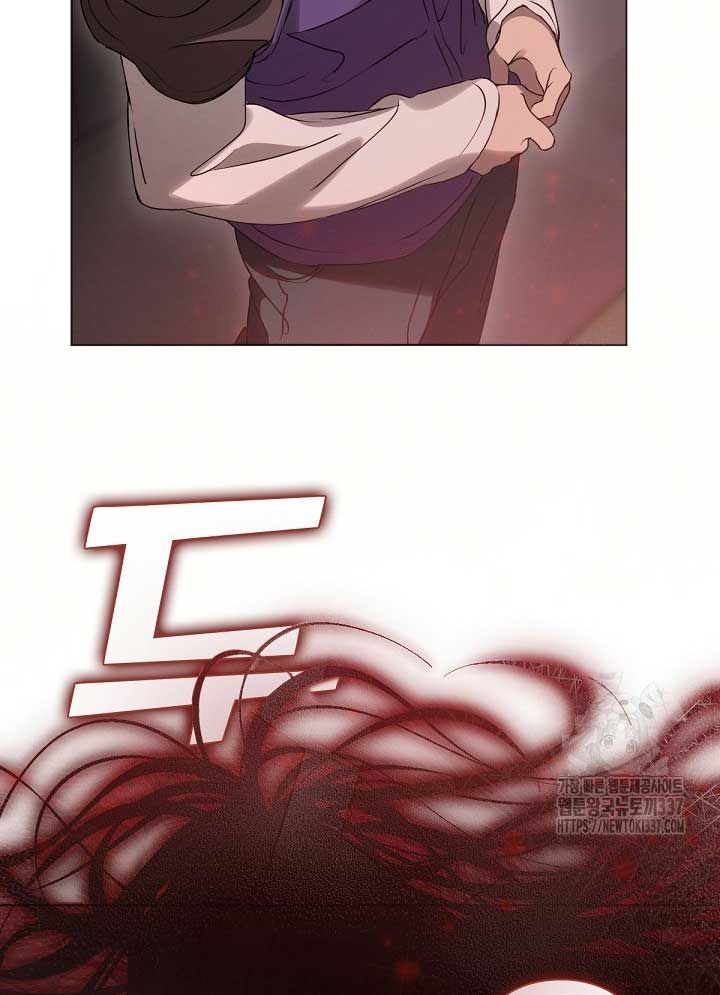 Nhà hàng thế giới ngầm Chap 43 - Next Chap 44