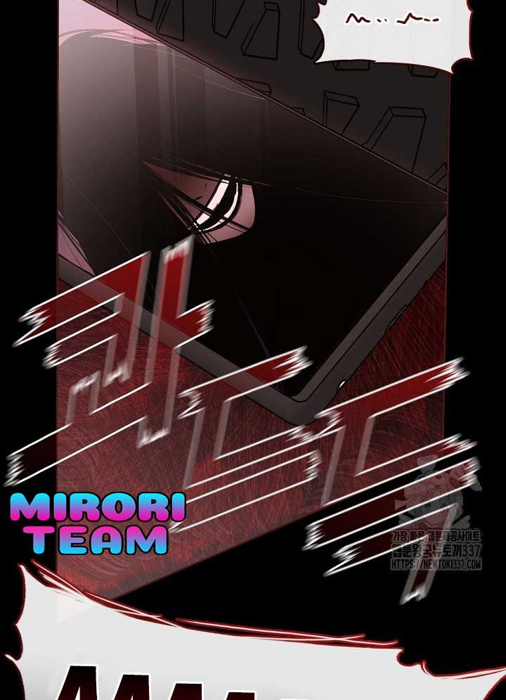 Nhà hàng thế giới ngầm Chap 43 - Next Chap 44