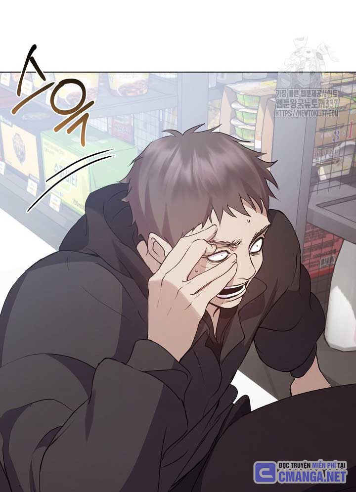 Nhà hàng thế giới ngầm Chap 43 - Next Chap 44