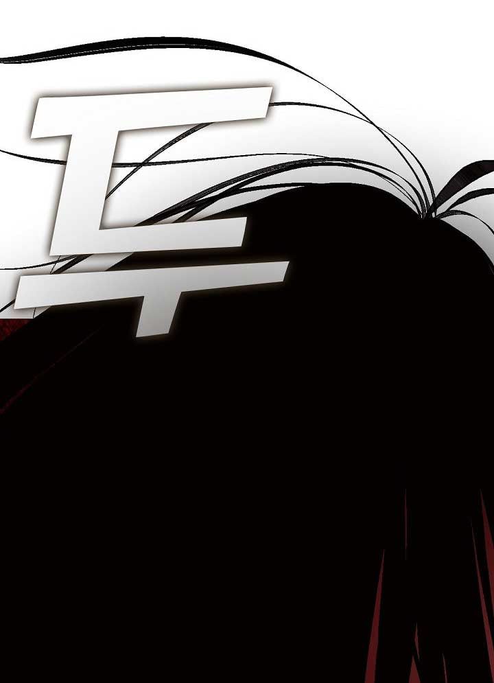 Nhà hàng thế giới ngầm Chap 43 - Next Chap 44