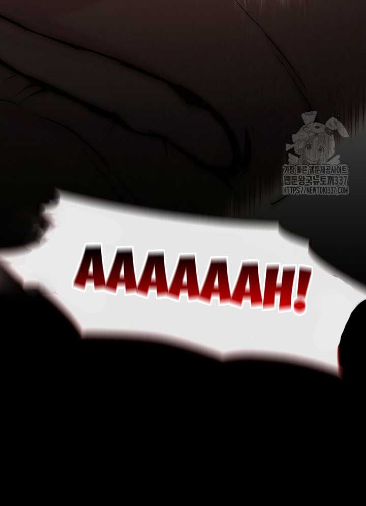 Nhà hàng thế giới ngầm Chap 43 - Next Chap 44