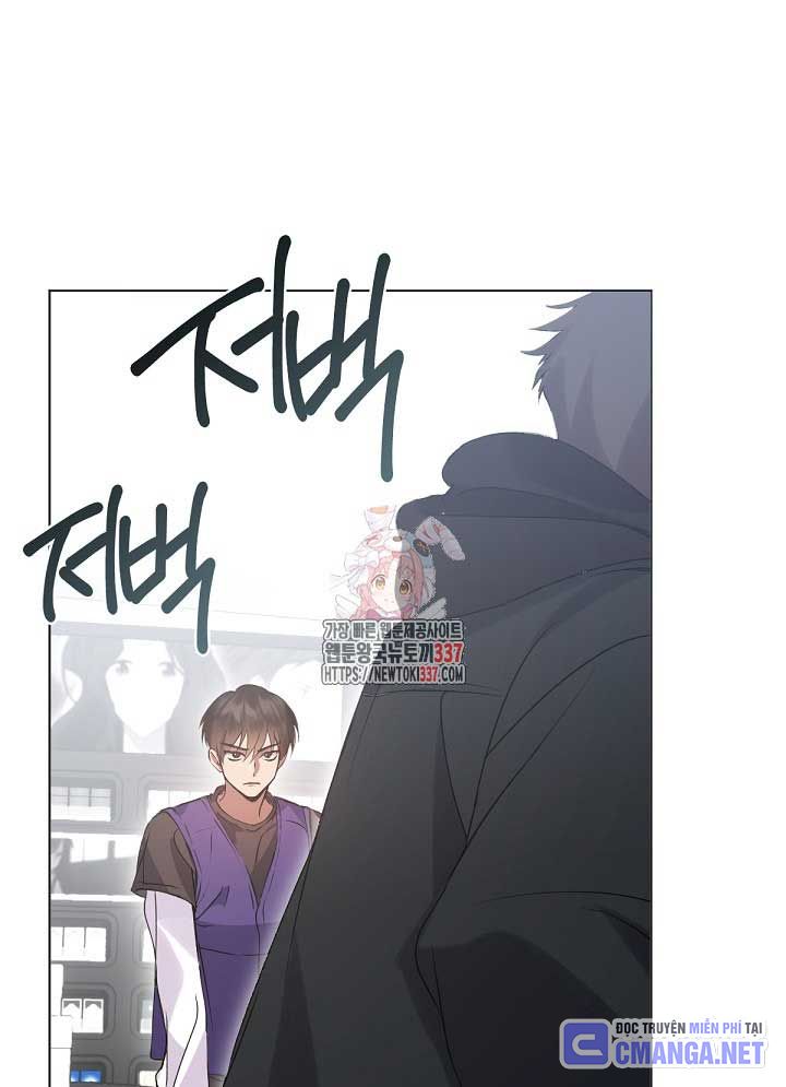 Nhà hàng thế giới ngầm Chap 43 - Next Chap 44