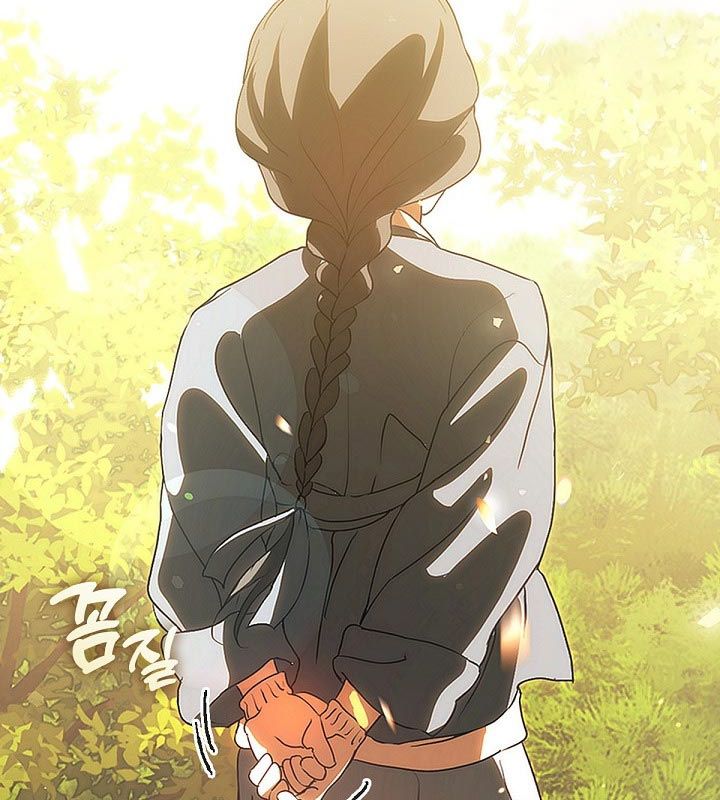 Nhà hàng thế giới ngầm Chap 51 - Next Chap 52