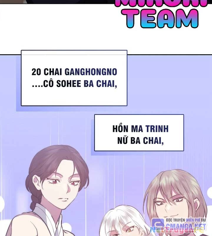Nhà hàng thế giới ngầm Chap 53 - Next Chap 54