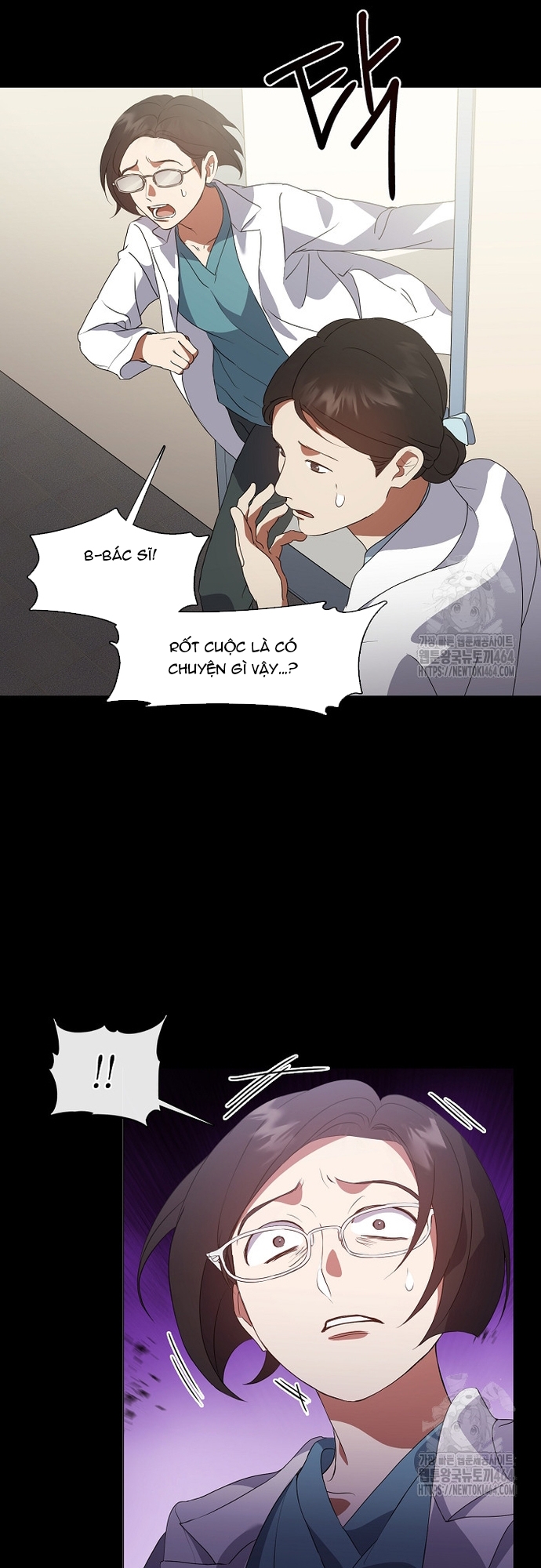 Nhà hàng thế giới ngầm Chap 68 - Next Chap 69