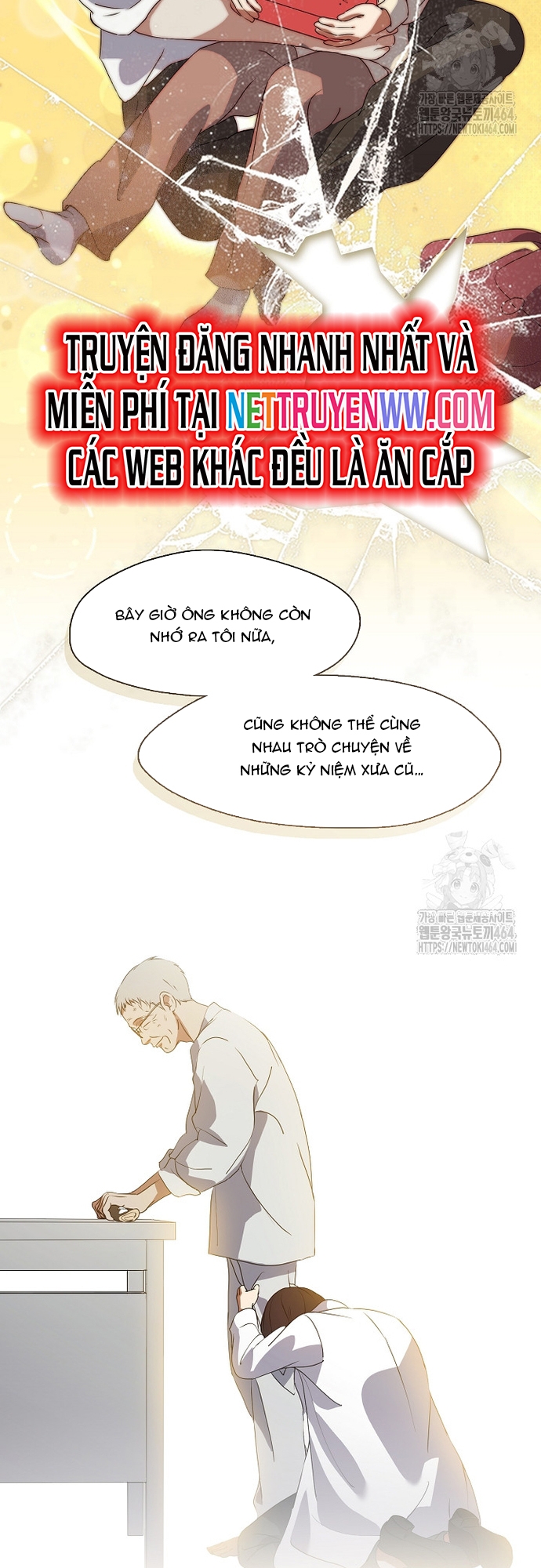Nhà hàng thế giới ngầm Chap 68 - Next Chap 69