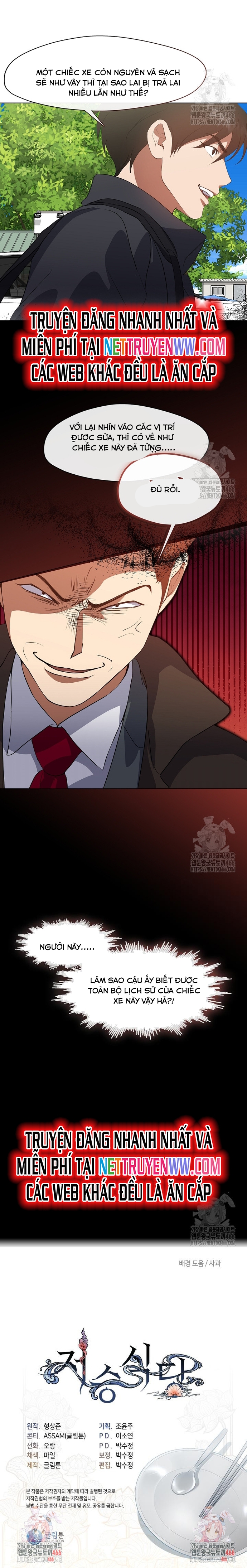 Nhà hàng thế giới ngầm Chap 70 - Next Chap 71