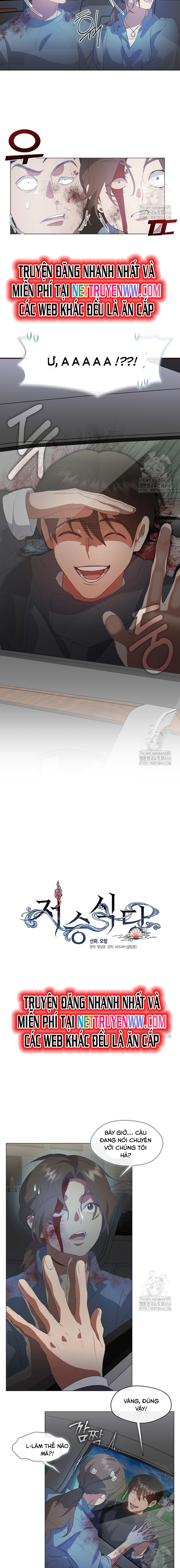 Nhà hàng thế giới ngầm Chap 70 - Next Chap 71