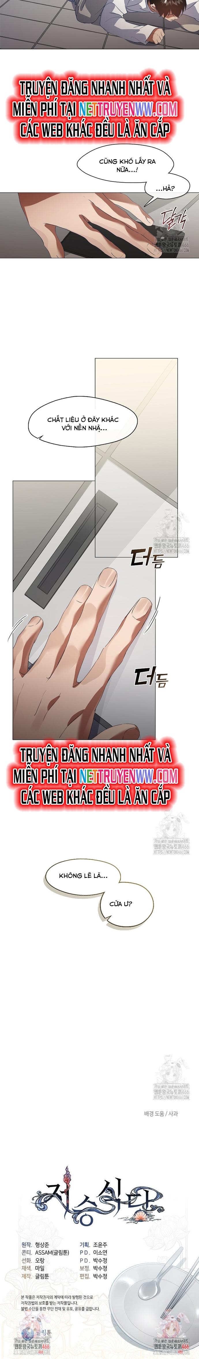 Nhà hàng thế giới ngầm Chap 71 - Next Chap 72