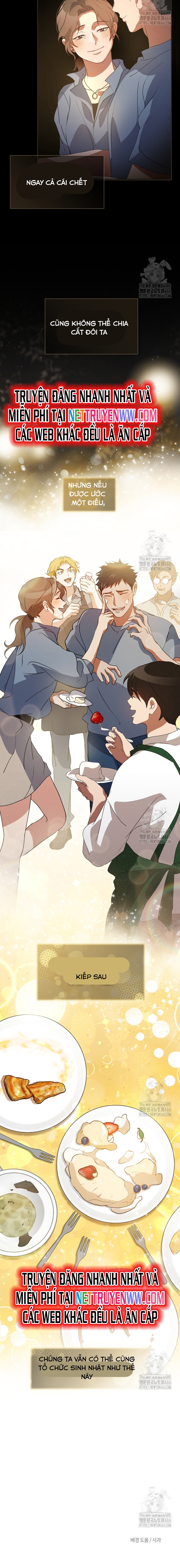 Nhà hàng thế giới ngầm Chap 72 - Next Chap 73