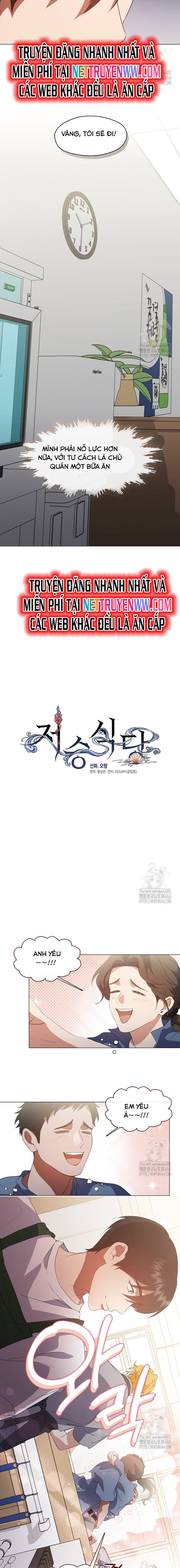 Nhà hàng thế giới ngầm Chap 72 - Next Chap 73