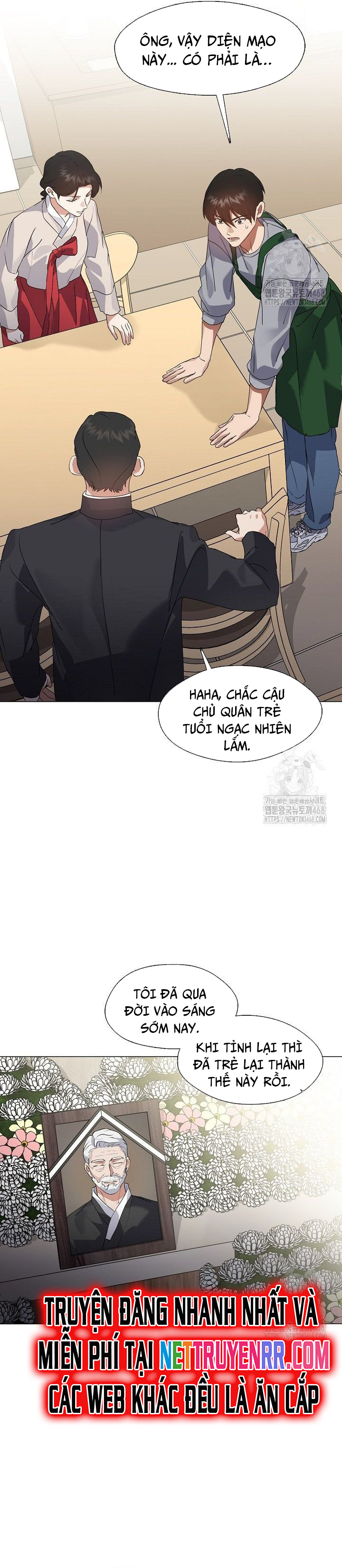 Nhà hàng thế giới ngầm Chap 80 - Next Chap 81