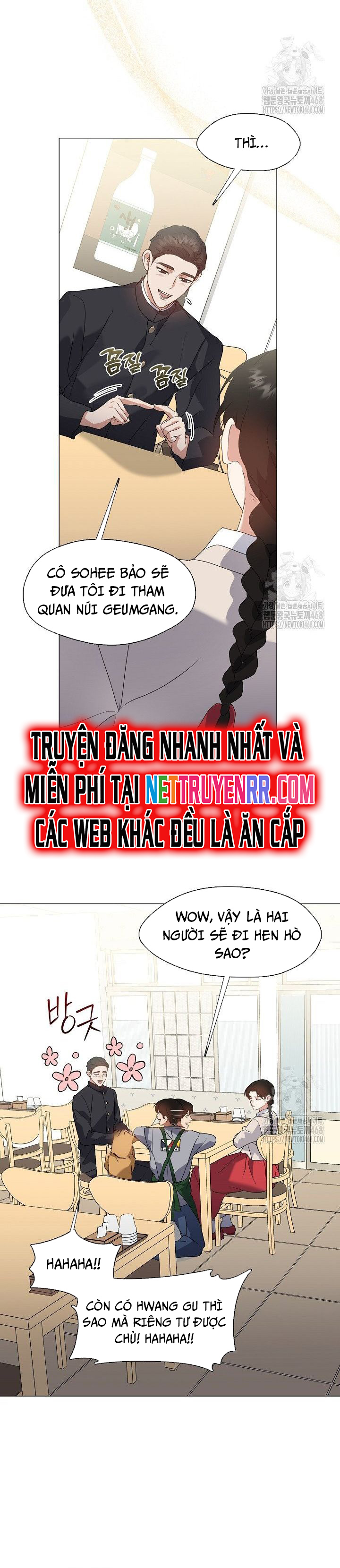 Nhà hàng thế giới ngầm Chap 80 - Next Chap 81