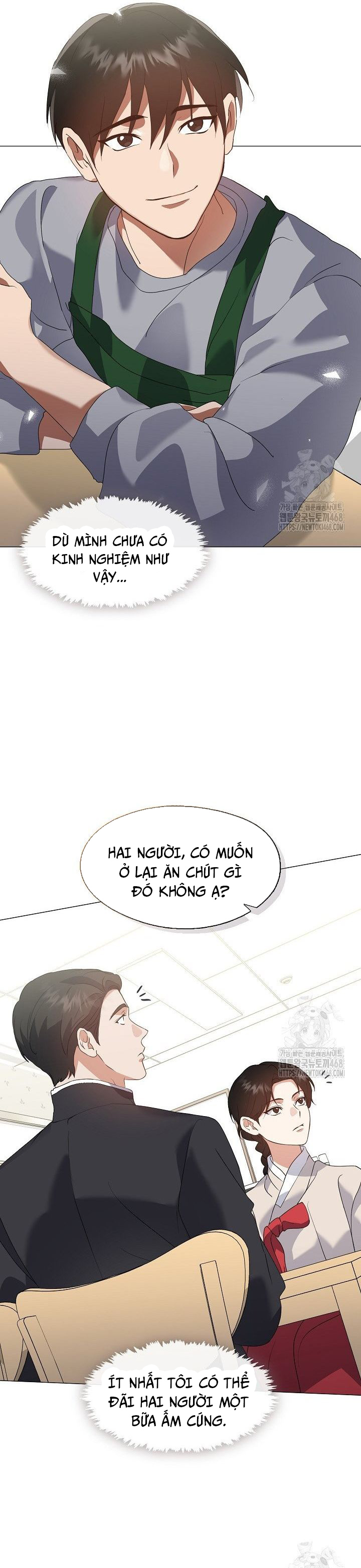 Nhà hàng thế giới ngầm Chap 80 - Next Chap 81