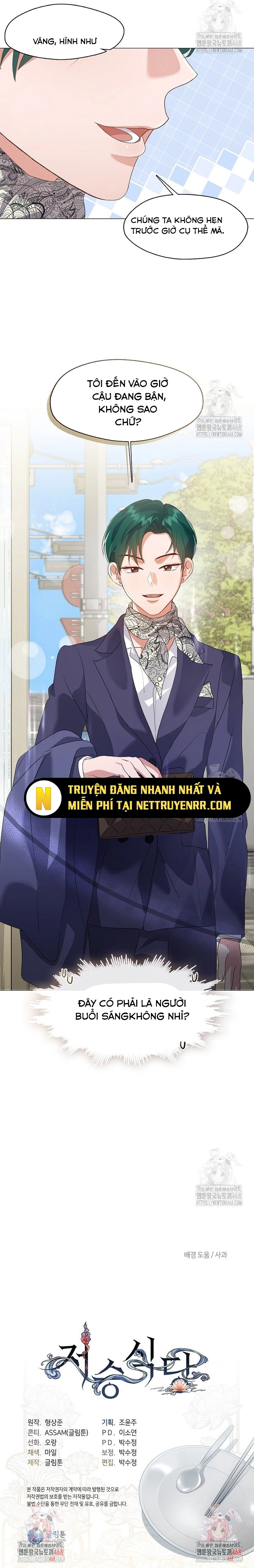 Nhà hàng thế giới ngầm Chap 87 - Next Chap 88