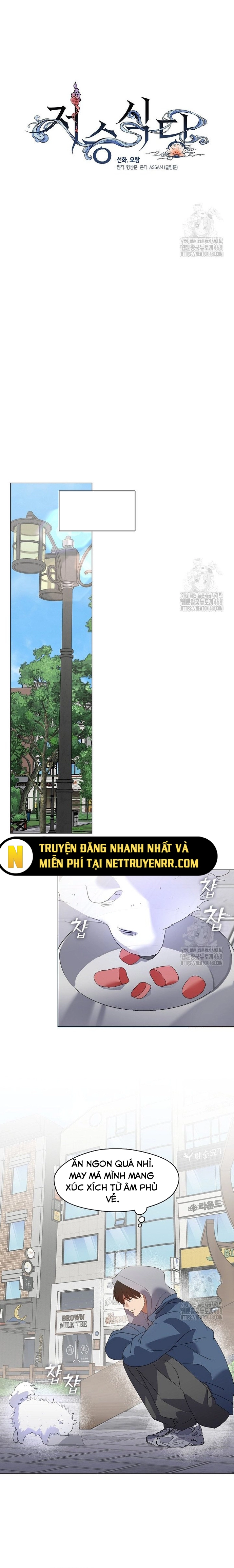 Nhà hàng thế giới ngầm Chap 87 - Next Chap 88