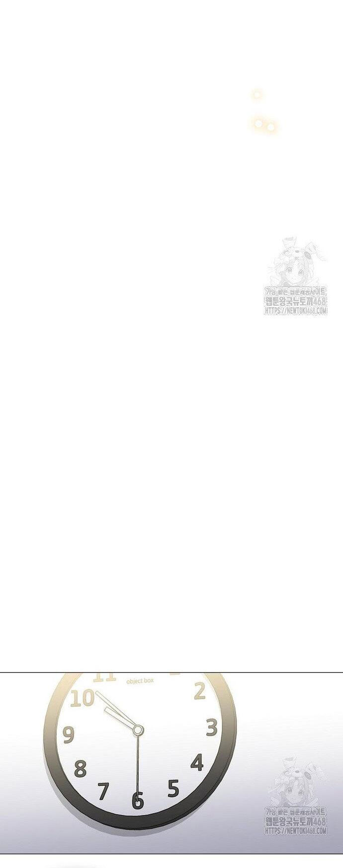 Nhà hàng thế giới ngầm Chap 89 - Next Chap 90