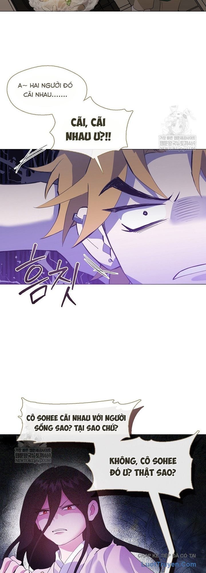 Nhà hàng thế giới ngầm Chap 91 - Next Chap 92