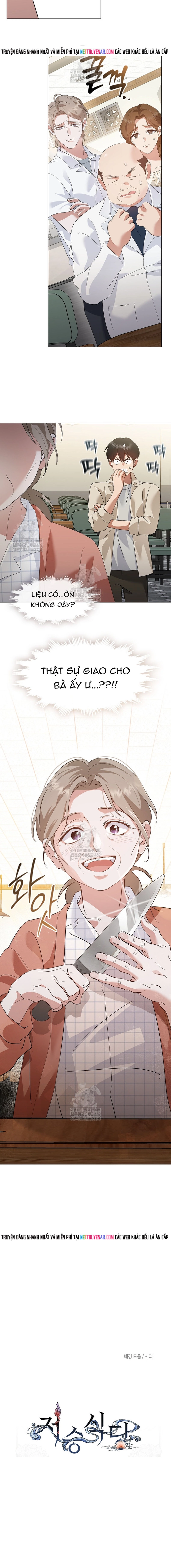 Nhà hàng thế giới ngầm Chap 94.1 - Next Chap 95.1