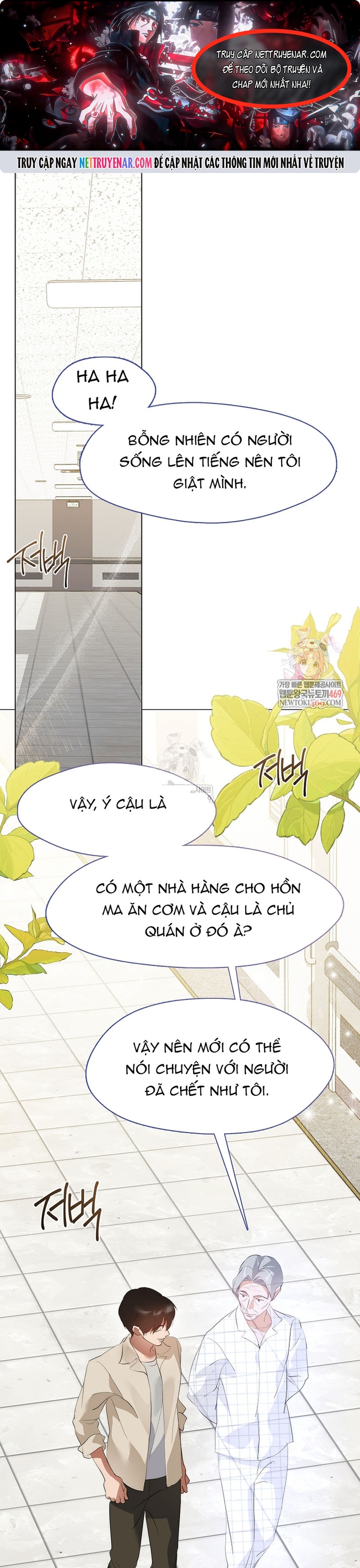 Nhà hàng thế giới ngầm Chap 94 - Next Chap 95
